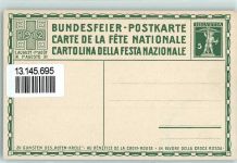 Bundesfeier Fahnenschwinger sign H. B. Wieland Bundesfeier Ganzsachen Schweiz 1912 Künstlerkarte