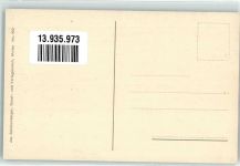 8706 Meilen - Rekruten am Zeigerstand Humor