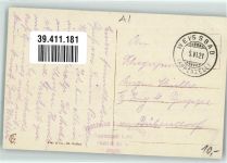 Hundstein - Freiheit