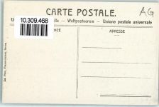 5430 Wettingen - Kloster Altar