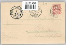 9470 Buchs SG Räfis