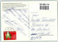 6616 Losone - Albergo Schwimmbad