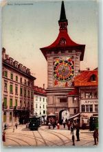 3000 Bern Berne Gebrauchsspuren Zeitglockenturm Strassenbahn Litfaßsäule