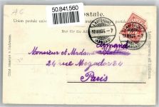 5080 Laufenburg - Schloss