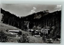 3860 Rosenlaui - Ortsansicht Hotel