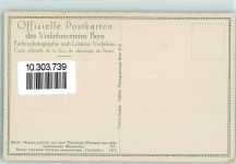 3000 Bern Berne - Wasserschloss Monumentalbrunnen Thunplatz