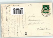 Königsfelden 1912 - Klosterkirche