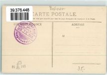 Jungfraubahn - Station Eigerwand