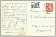 6430 Schwyz - Conditorei Haug