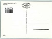 3952 Susten - Restaurant Susten-Kulm Bergstube