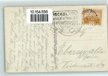 Heidelberger Hütte - Kl. Fimberpaß Winteraufnahme