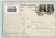 9472 Grabs - Bezirkskrankenhaus