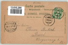 4125 Riehen 1899 Lithographie Taubstummen-Anstalt Dorfstrasse