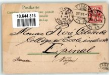 Basel Bâle St. Jakob Denkmal Flagge Helvetia 1902 Prägedruck