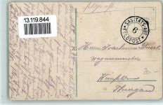 7320 Sargans Gebrauchsspuren