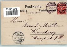 3000 St. Gallen Lithographie Militär Volksmusikfest 1897 Festhalle