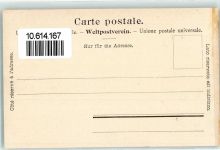 9400 Rorschach - Dampfschiffe im Hafen