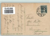 9470 Buchs SG - Bahnhofstrasse