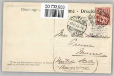 6410 Rigi Staffel - Rigi Kulm