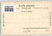 6442 Gersau - Vitznauerstock