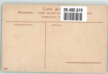 8260 Stein am Rhein - Schloss Hohenklingen