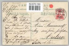 6377 Seelisberg Treib - Rutlischwur, Präge-Karte