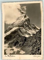 Matterhorn VS Foto AK