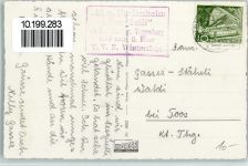 9657 Unterwasser - Toggenburg Ski- und Ferienheim Seegüetli Winter