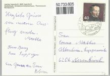 6440 Ingenbohl - Institut, Mutterhaus, Schwesternkrankenhaus, Theresianum AKU2