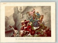 6415 Arth - 75 Jahre Rigi-Bahn