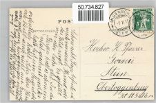 6440 Ingenbohl Künstlerkarte Pensionat Theresianum