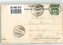 9050 Appenzell 1905 - Kinder