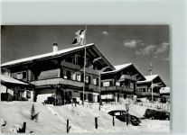 3778 Schönried - Tea-Room Abas Winter VW-Käfer