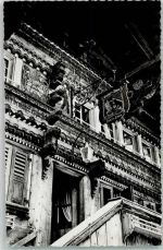 3785 Gsteig b. Gstaad Foto AK Gasthaus Bären