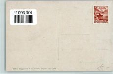 8260 Stein am Rhein - Obertor