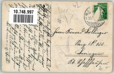 Basel Bâle Neuer Badischer Bahnhof Straßenbahn Auto Bahnhof Schweiz Foto AK