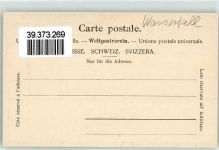 3864 Guttannen - Handeckfall