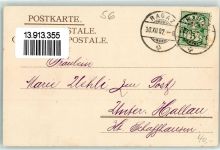 7320 Sargans 1902 - Burg