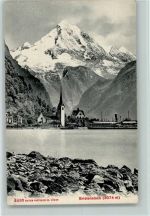 6475 Bristen - Bristenstock