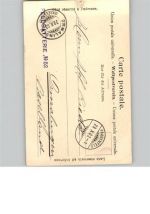 8500 Frauenfeld Wellenberg