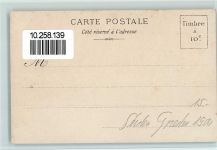 1900 Lithographie Les Etables au Village Suisse Rinder Exposition Paris 1900