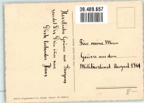 7320 Sargans - Falknis