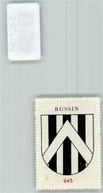 1281 Russin - Vignette Wappen Kaffee Hag 1920-1940