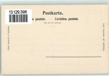 Meglisalp - Altmann Meglisalp Meteorol. Observatorium auf dem Säntis Seealpsee