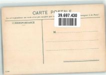 1824 Caux - Garten Palast