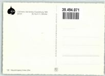 8000 Zürich - 1. Schw. Gartenbau-Ausstellung 1959