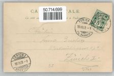 6415 Arth Lithographie / Künstlerkarte