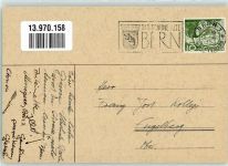 3000 Bern Berne - Studentika Berchtoldia Studentenwappen