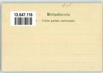 9490 Vaduz Lithographie sign. Caspari Wappen No. 60 Kunstverlag Paul Kohl