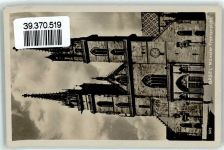 Basel Bâle Mehrfachfrankatur Scan verzogen Phila Schweiz